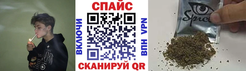 кракен ТОР  Билибино  Бутират GHB  купить наркоту 