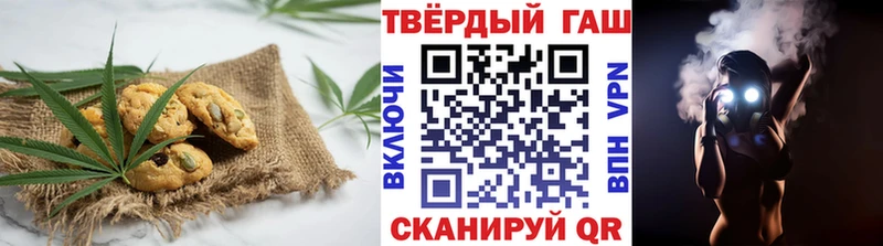 кракен ONION  Билибино  Canna-Cookies марихуана 