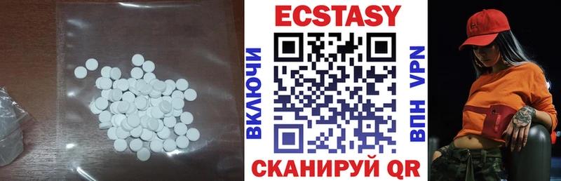 купить закладку  omg ссылка  Ecstasy Punisher  Билибино 