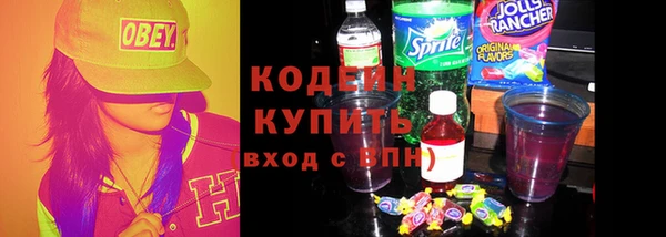 COCAINE Беломорск