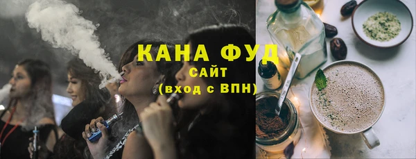 COCAINE Беломорск