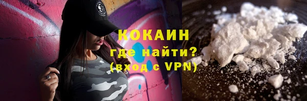 а пвп мука Мурманск