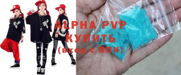 COCAINE Беломорск