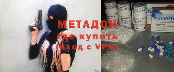 бошки Белокуриха