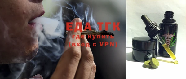 дживик Заволжье