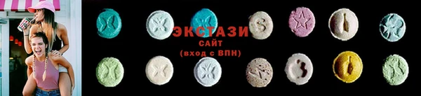 COCAINE Беломорск