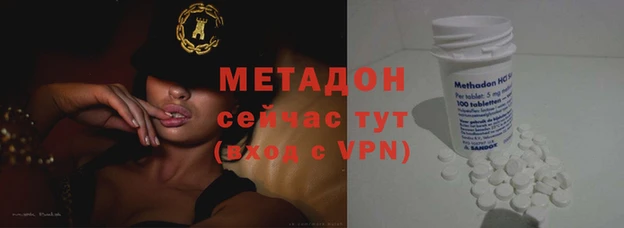 бошки Белокуриха