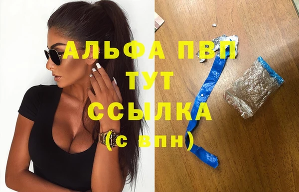 COCAINE Беломорск