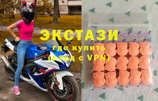 гашик Баксан