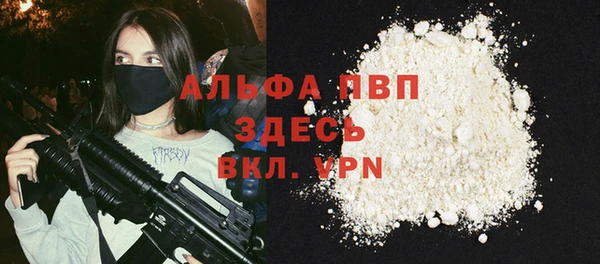 COCAINE Беломорск