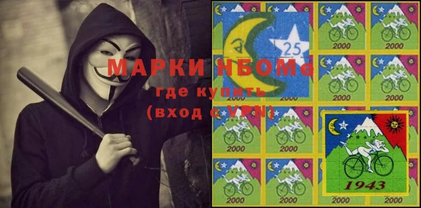 COCAINE Беломорск