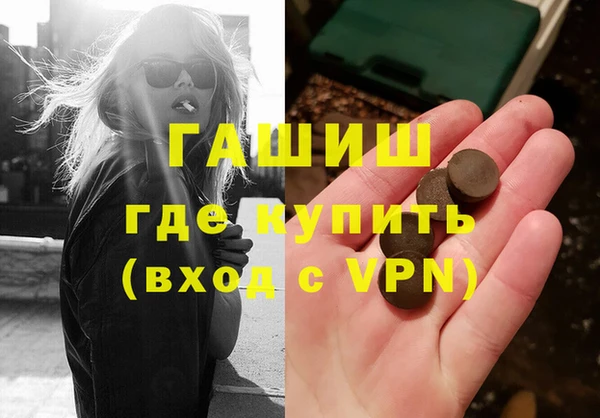 COCAINE Беломорск