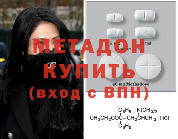спиды Нижневартовск