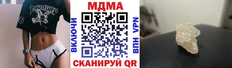 цена Билибино МДМА VHQ