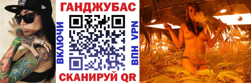 Бошки марихуана тримм  Билибино 
